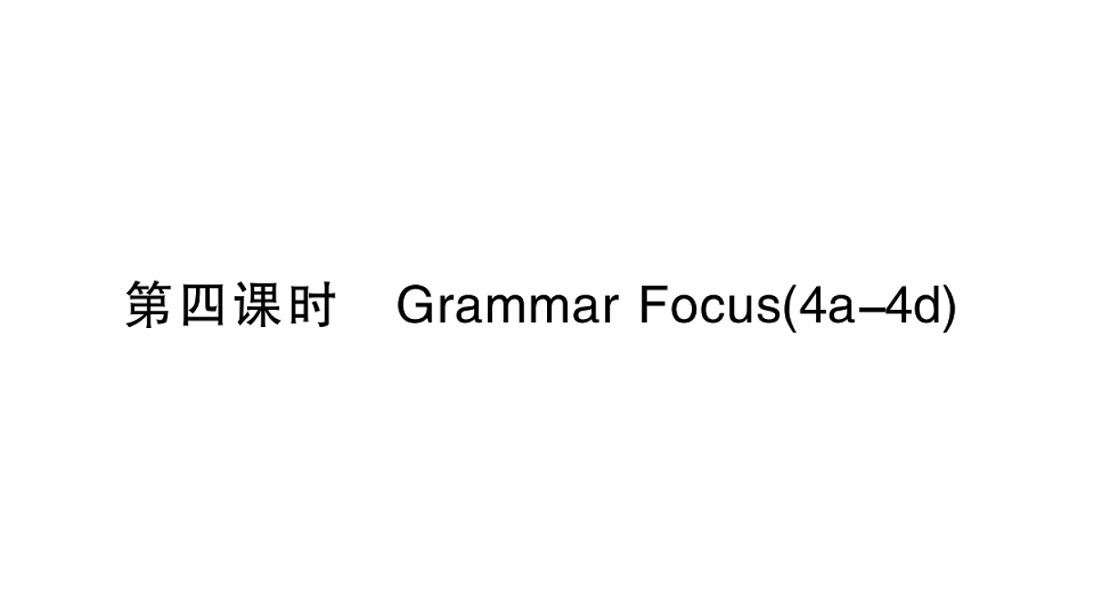 18495814第1页