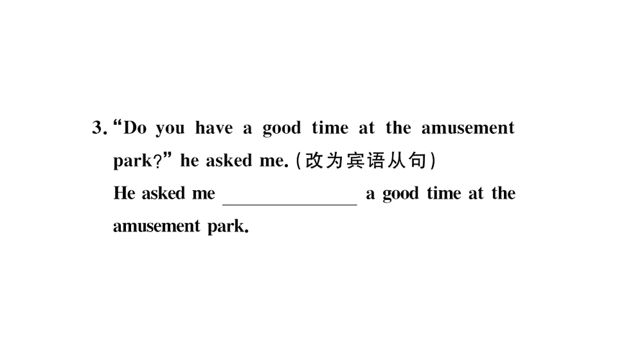 18495814第6页