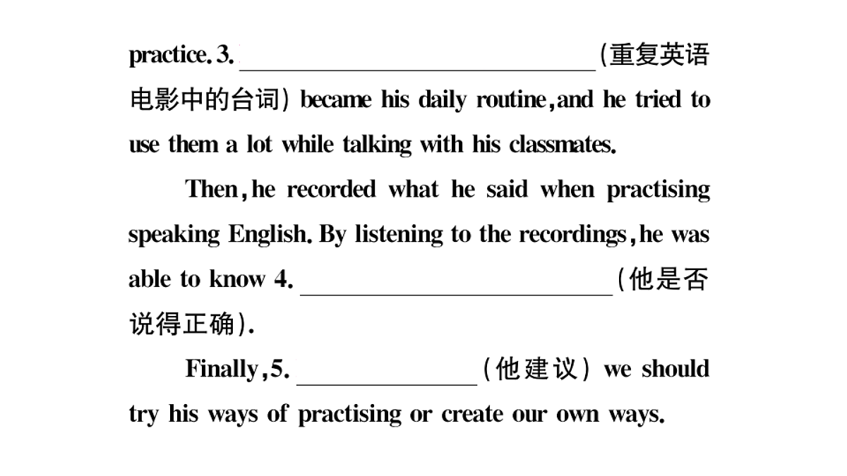 18495814第8页