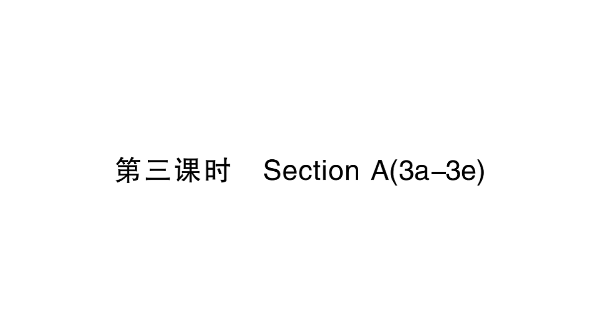 18495815第1页