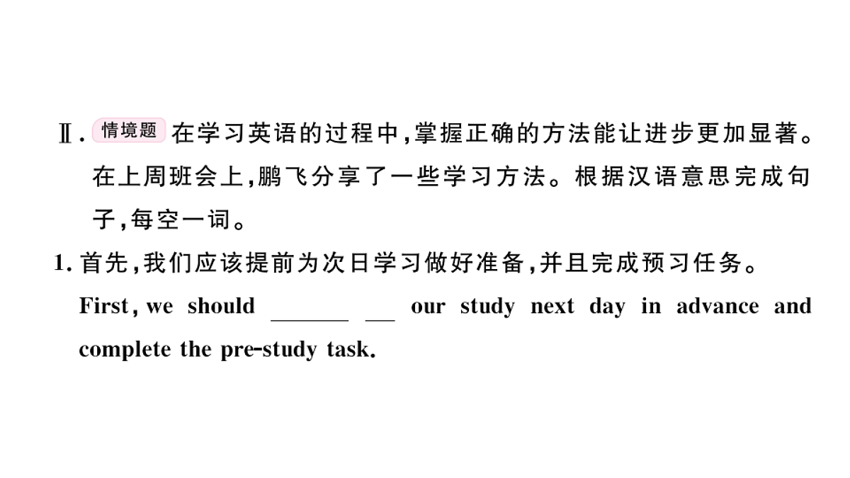 18495815第4页