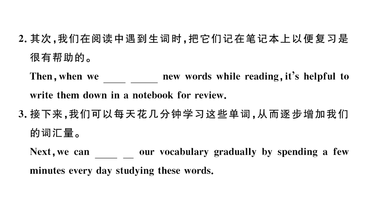 18495815第5页