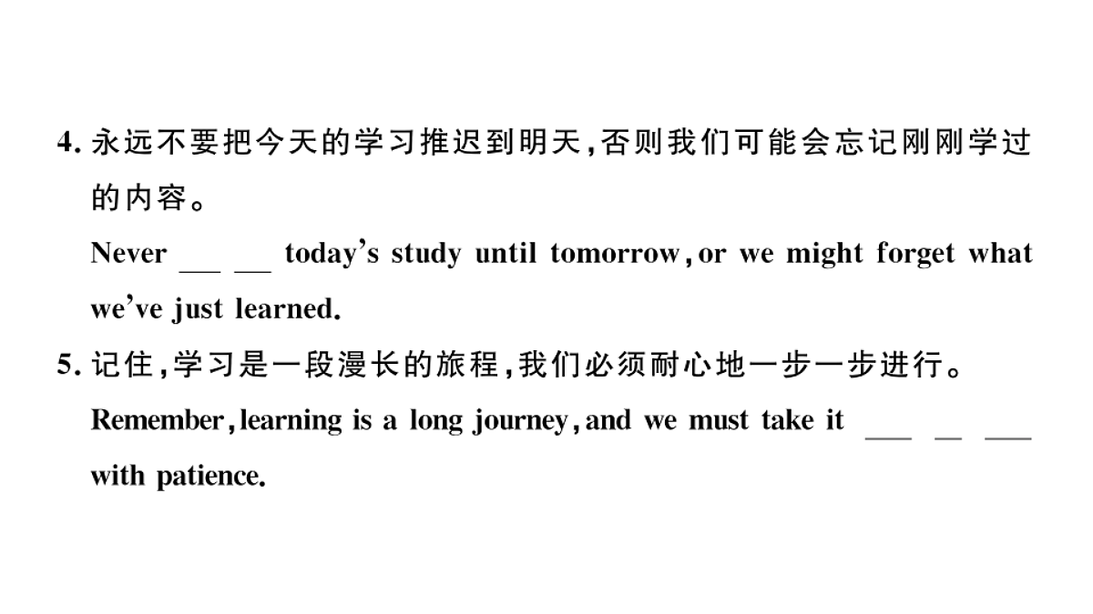 18495815第6页