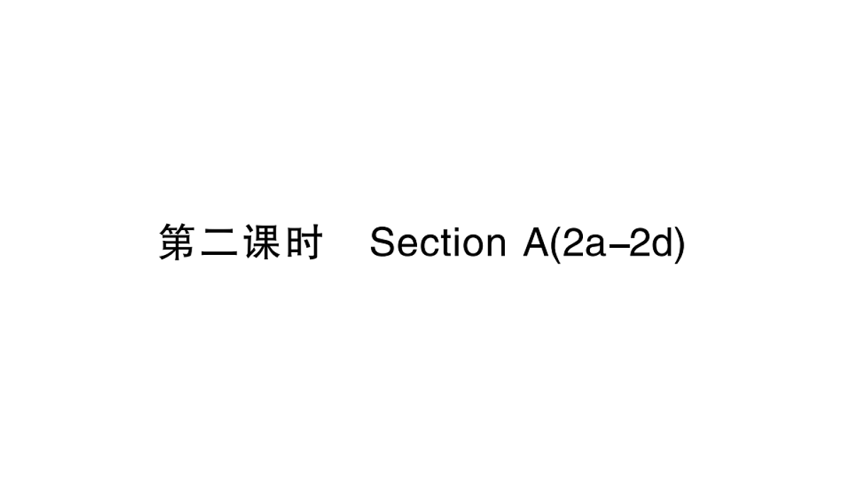 18495816第1页