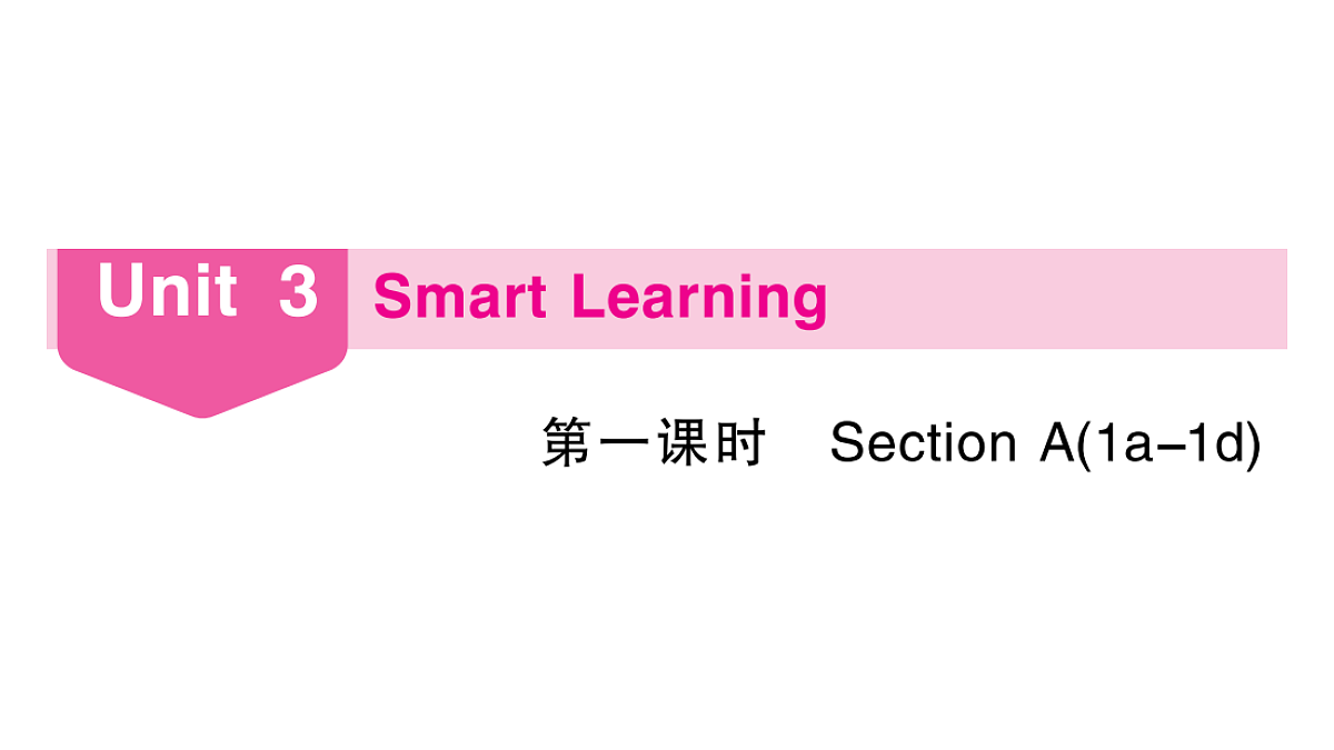 18495817第1页