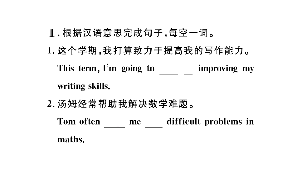 18495817第5页