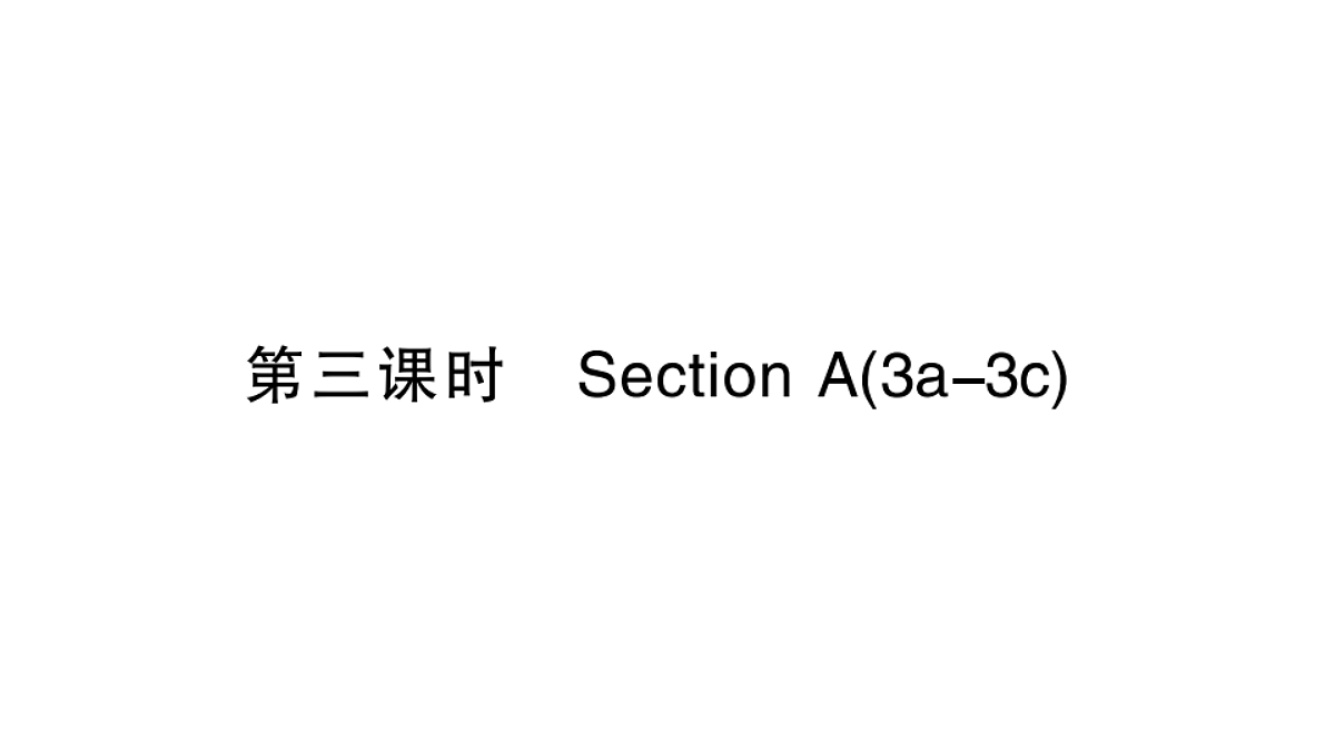 18495824第1页