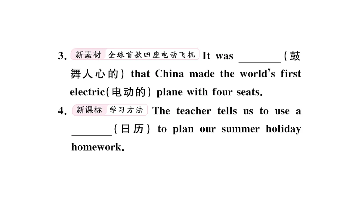 18495826第3页