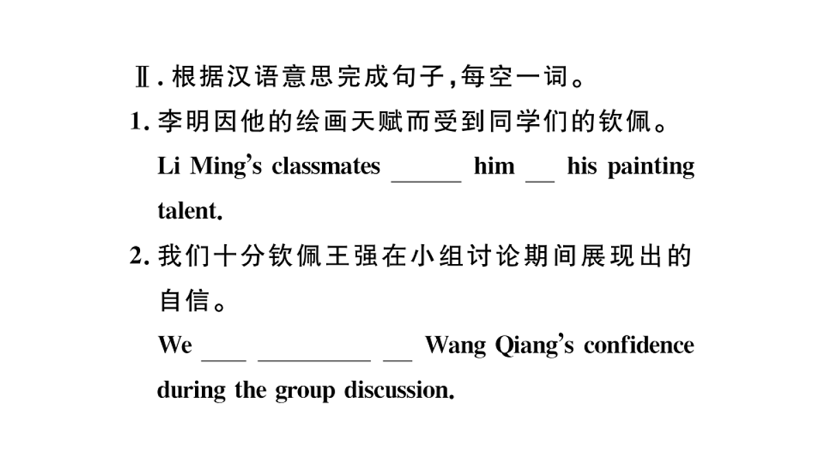 18495827第5页