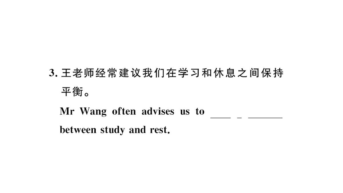 18495827第7页