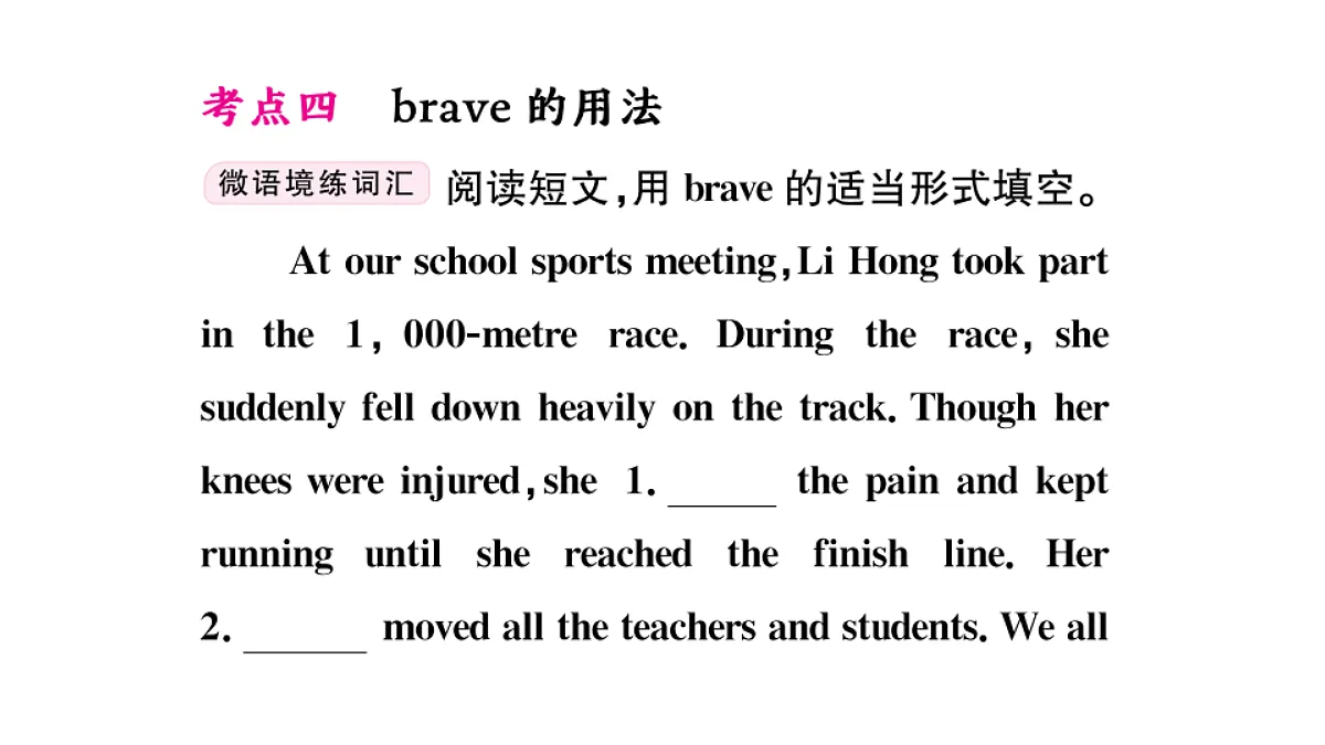 18495827第8页
