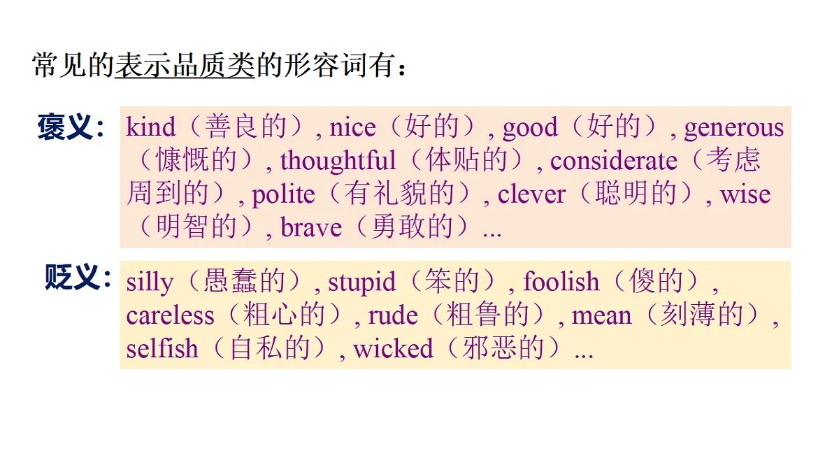 18495831第5页