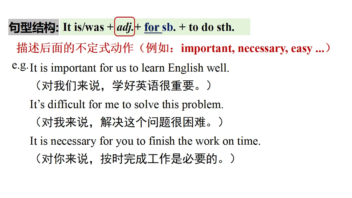18495831第6页