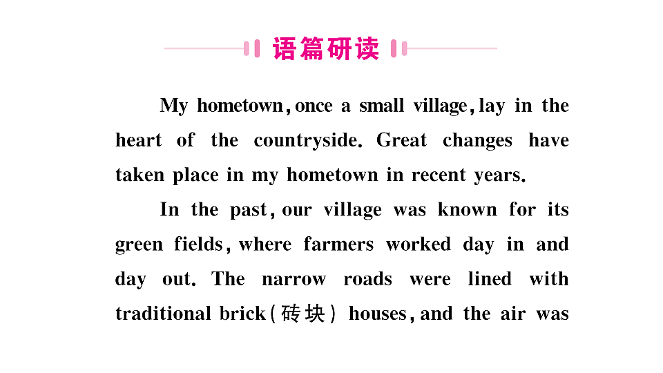 18495835第2页