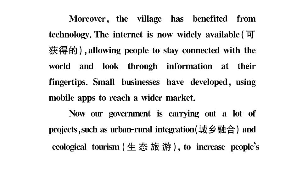 18495835第4页