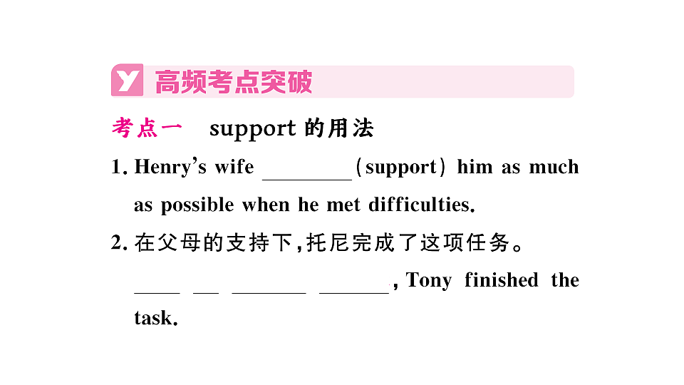 18495836第2页