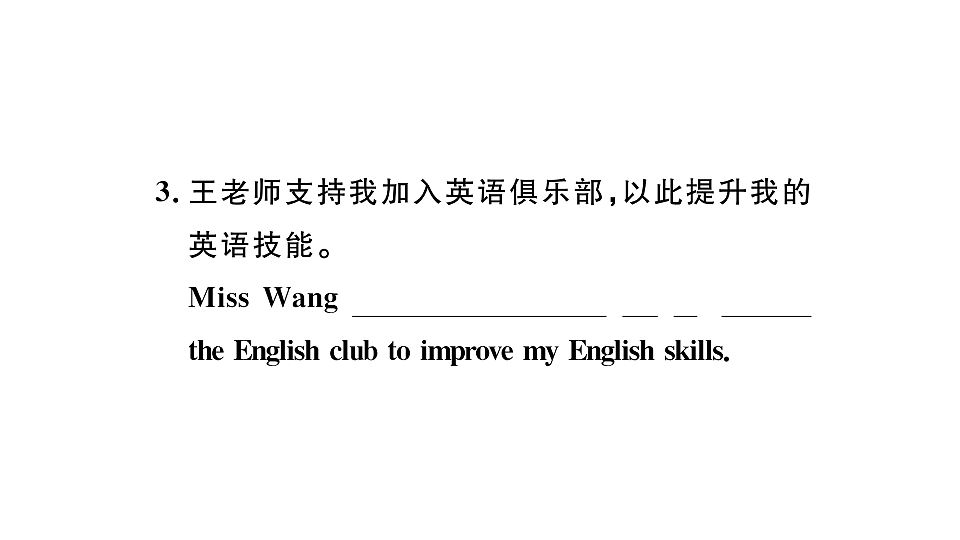 18495836第3页