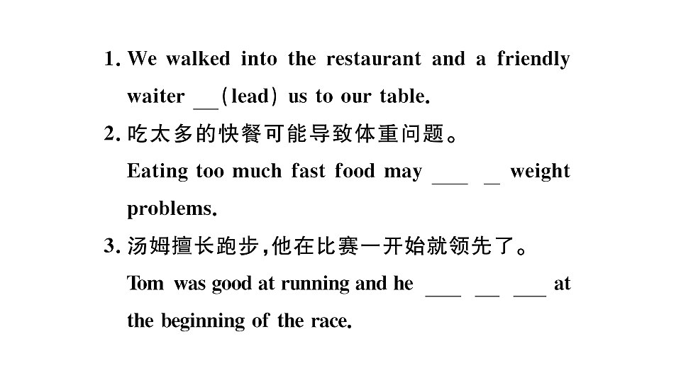 18495836第7页