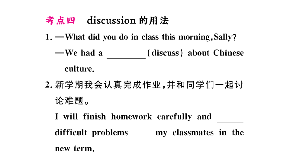 18495836第8页