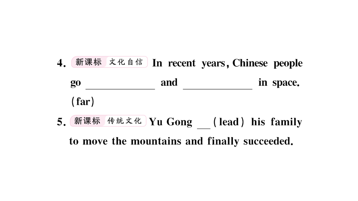 18495839第3页