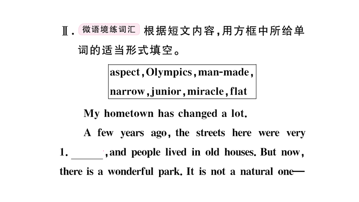 18495839第4页