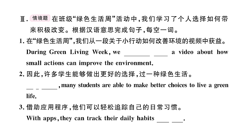 18495840第5页