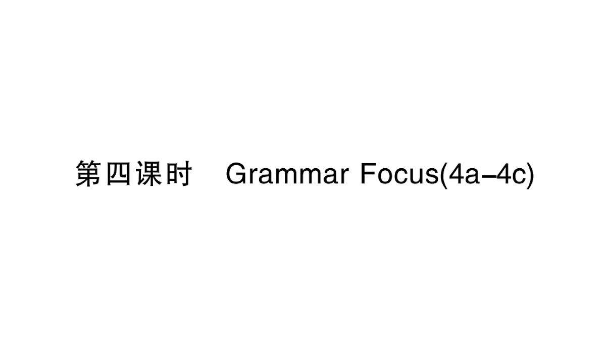 18495841第1页