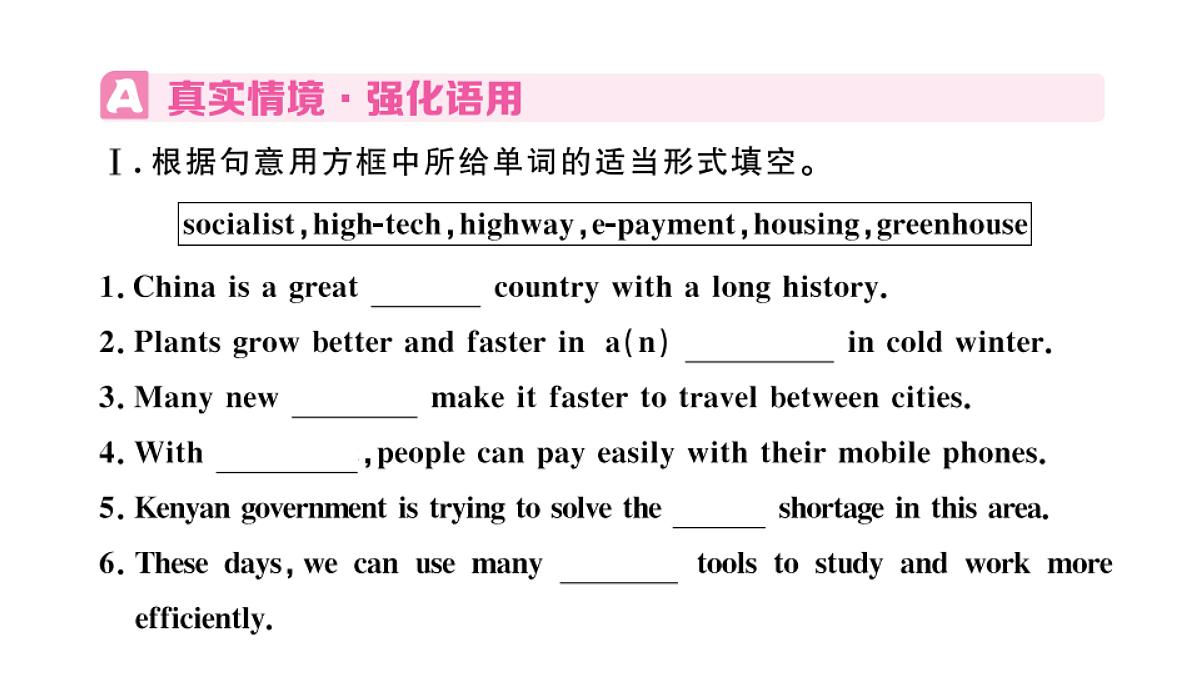 18495842第2页