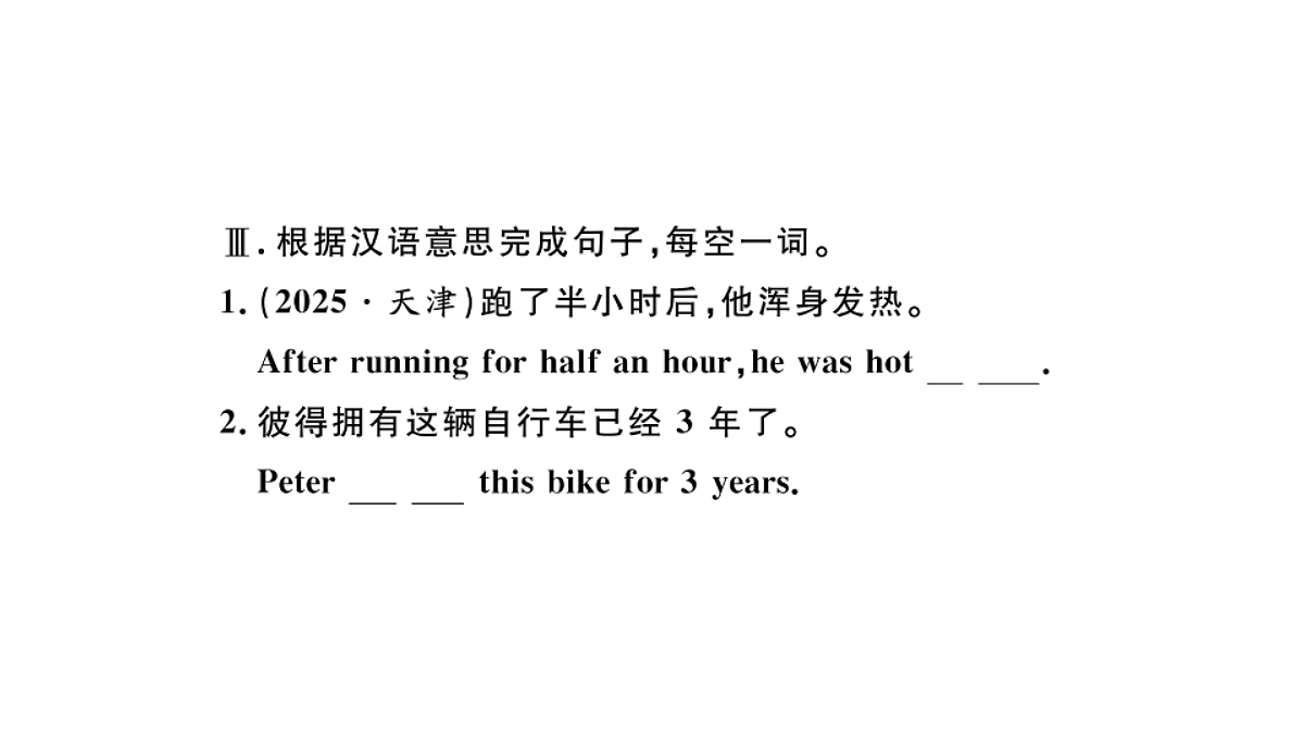 18495842第5页