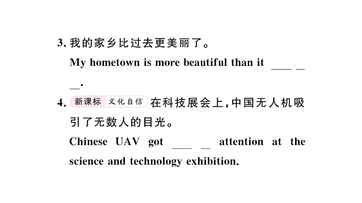18495842第6页