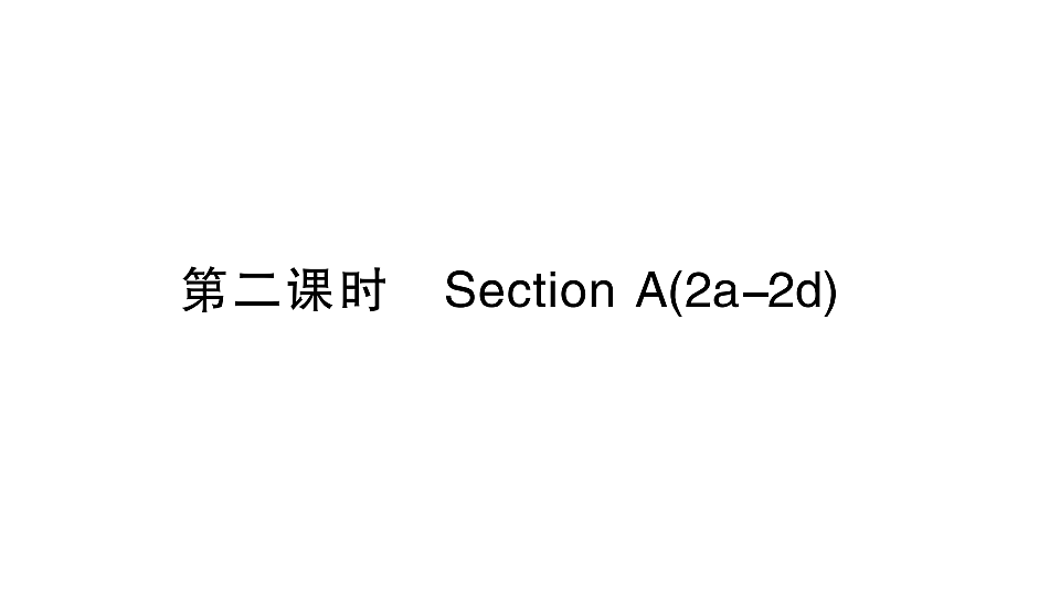 18495843第1页