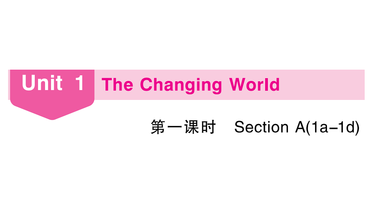 18495844第1页
