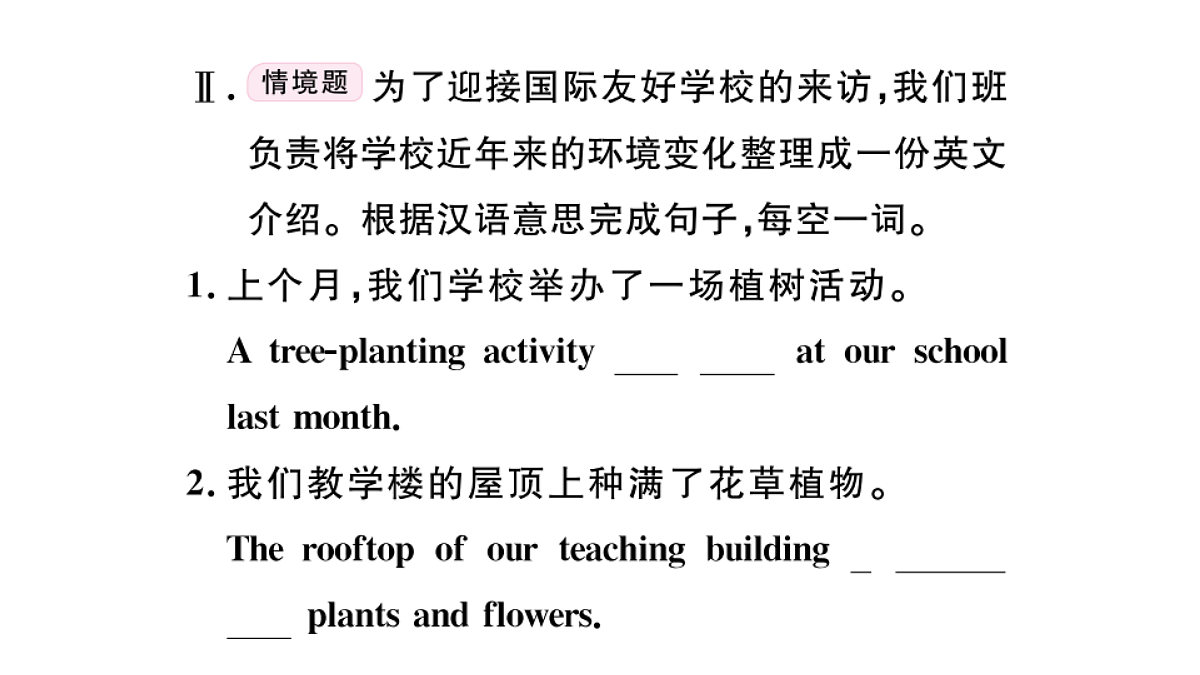 18495844第4页