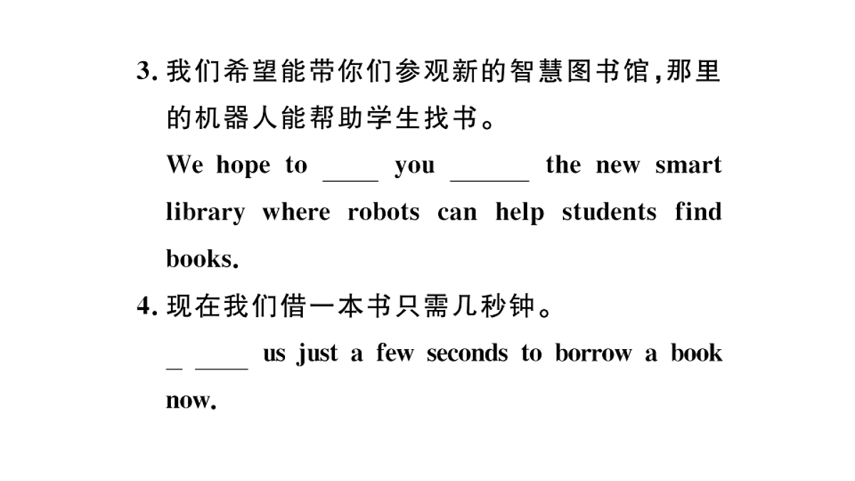 18495844第5页
