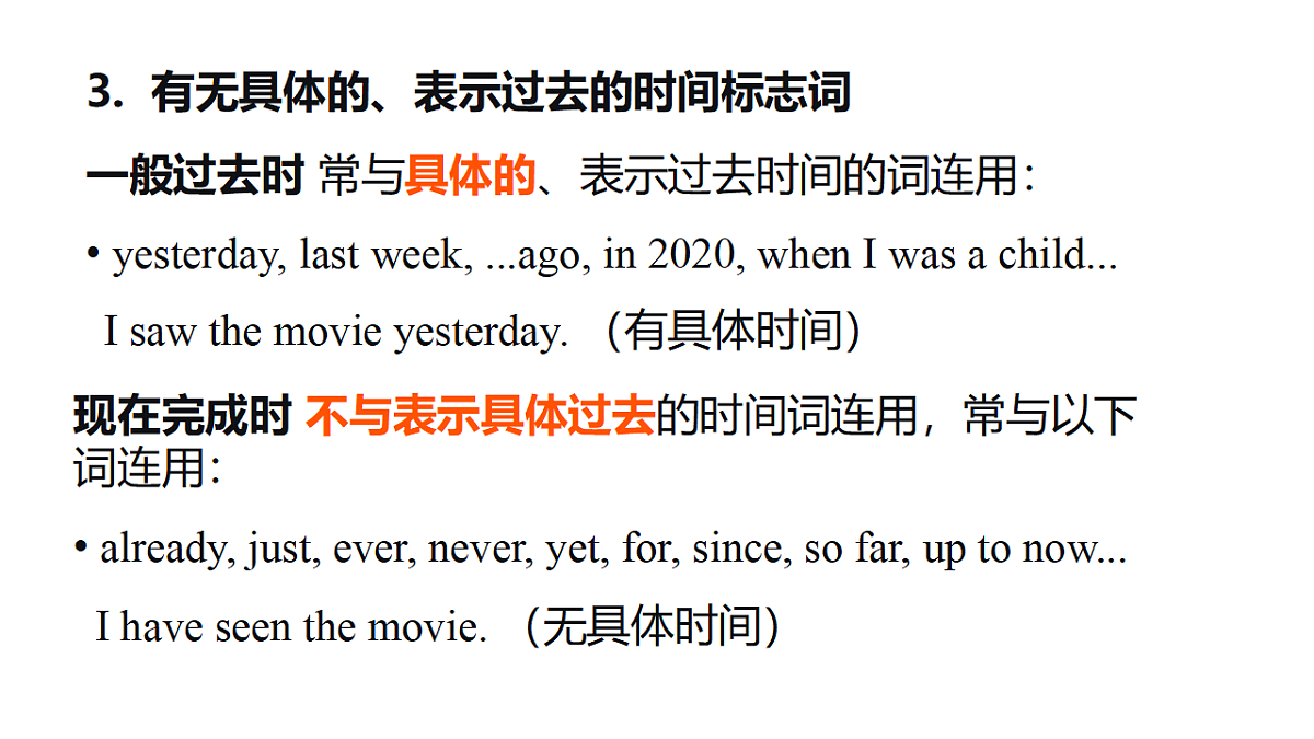 18495848第7页