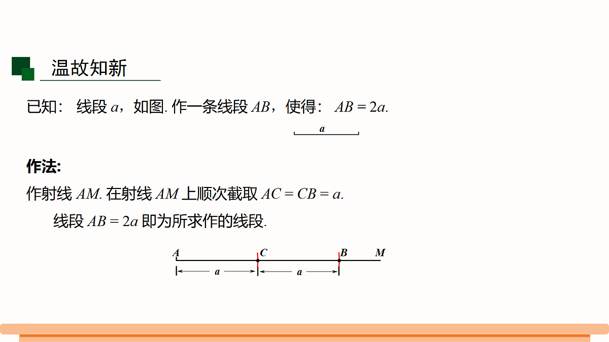 18496231第3页