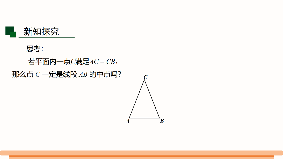 18496231第8页