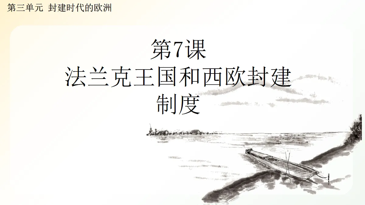 18496371第1页