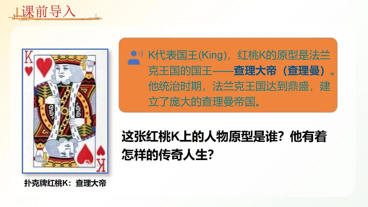 18496371第3页
