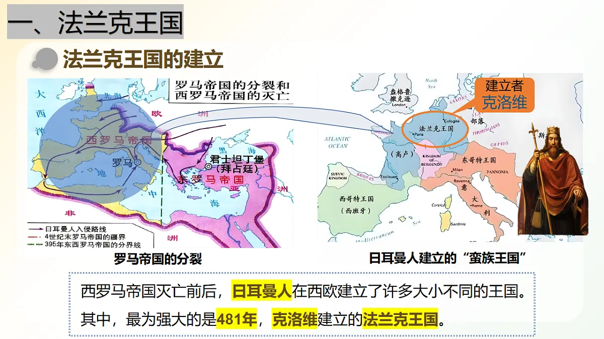 18496371第4页