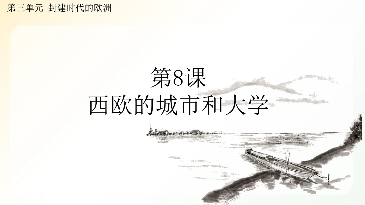 18496372第1页