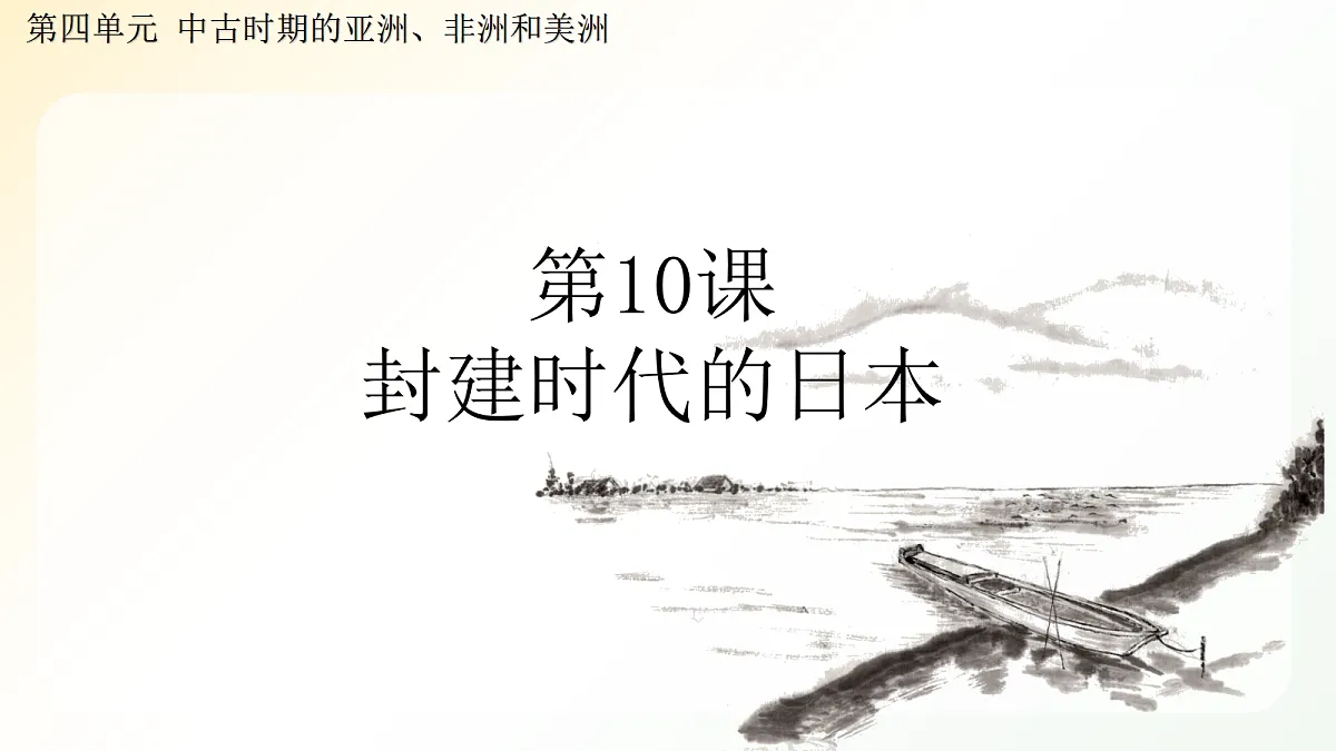 18496374第1页