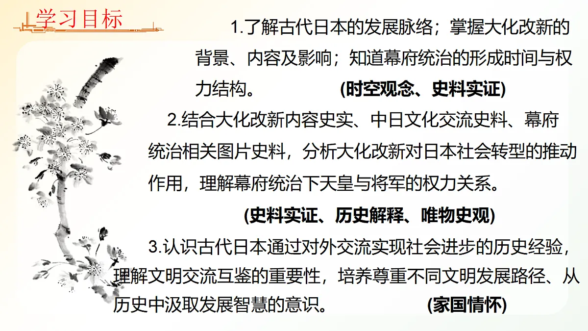 18496374第2页