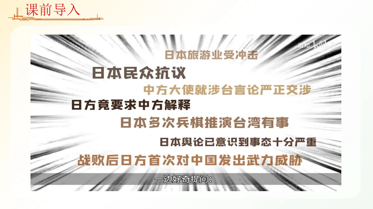 18496374第3页