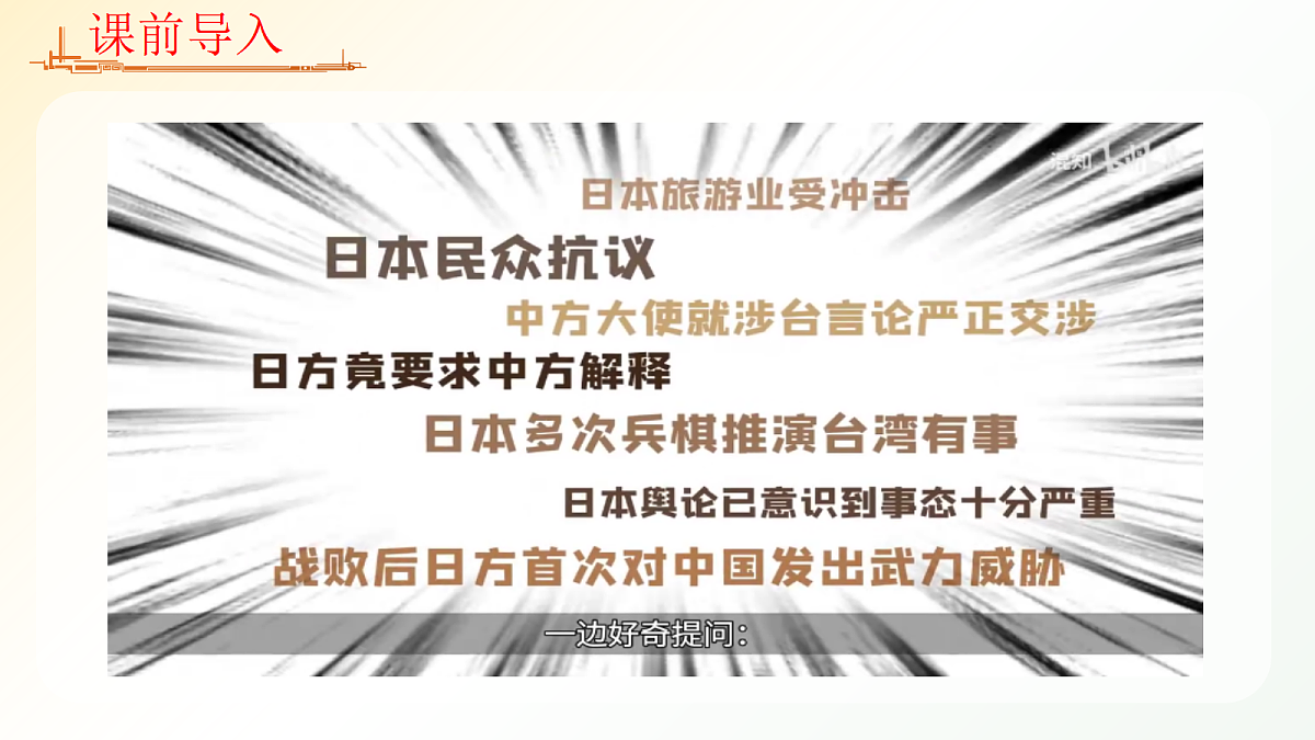 18496374第3页