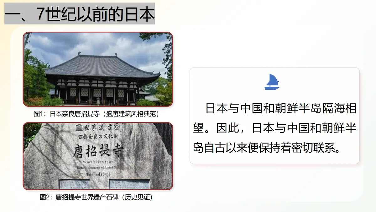 18496374第5页