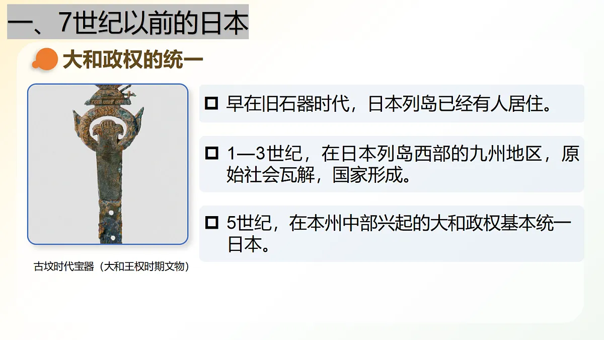 18496374第6页