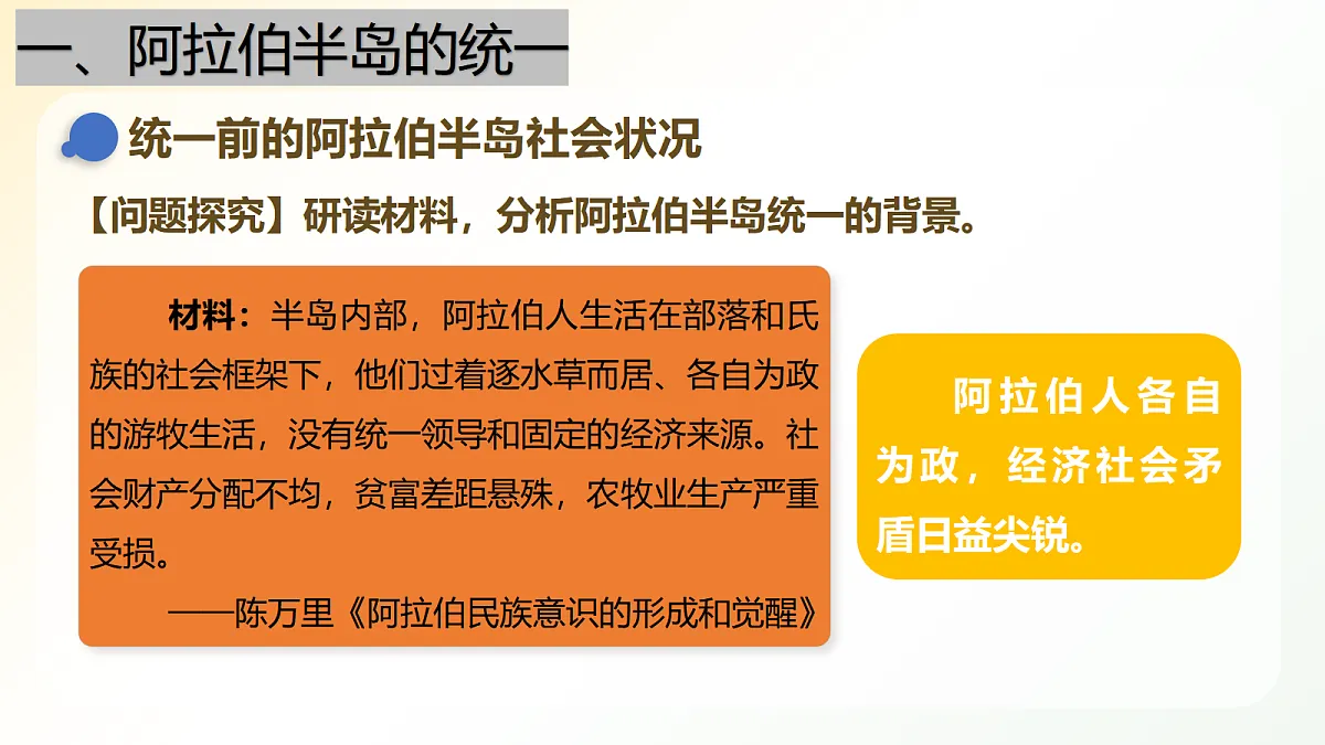 18496375第4页