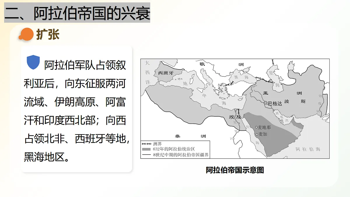 18496375第7页