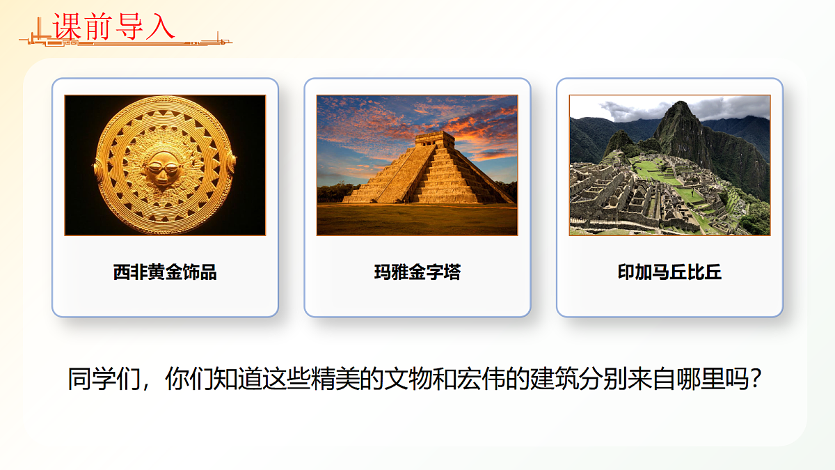 18496376第3页